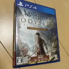 PS4 アサシンクリード オデッセイ デラックスE