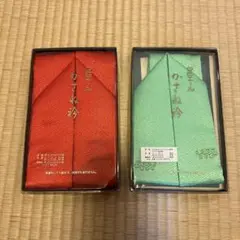 重ね襟 赤と緑 2点セット
