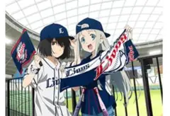 2018　ライオンズ×ここさけ×あの花　タペストリー(めんま&順)　新品未開封