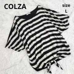 COLZA/コルザレーヨン切り替えかすれボーダートップスドルマンカットソー