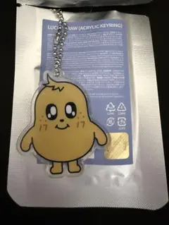 MINITEEN LUCKY DRAWアクリルキーリング キムジャ