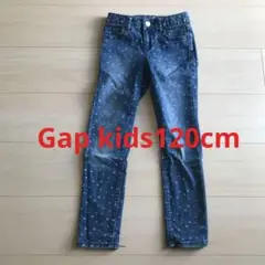 GapKids 1969 ハート柄ロングパンツ120cm