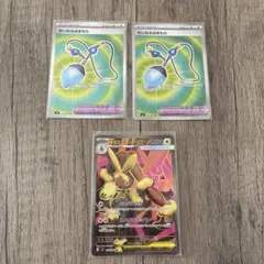 Item thumbnail for item f90495ac-5f3b-4b4f-a0ea-61573dc24f1f