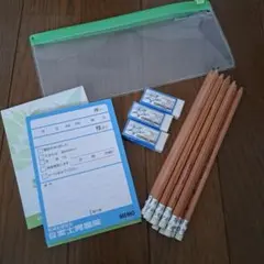 文房具セット