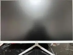 Pixio PX248 Wave White モニター 本体　箱無し