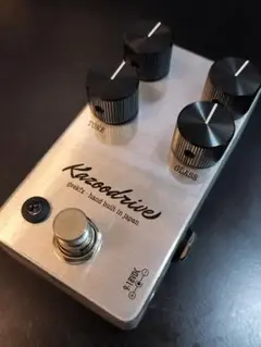 Lovepedal Kalamazoo Silver Chrome 希少 Lovepedal Kalamazoo review | MusicRadar