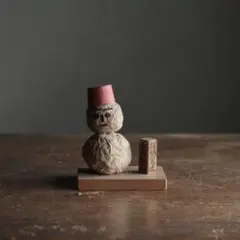 Item thumbnail for item 289ef84b-f129-403c-98c5-f2e1a4c616dd