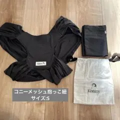 Item thumbnail for item 41f898f8-8007-404d-8a97-4808cfaaa199