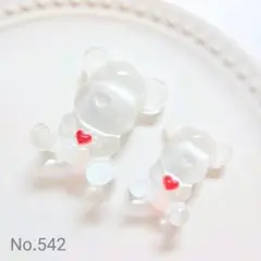 No.542 ハンドメイド レジン くま マグネット