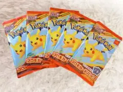 ポケモンカードパック ピカチュウプロモパック 5パック