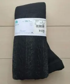 Item thumbnail for item 6f1be755-7a73-45d2-8552-3b905a3f96c3