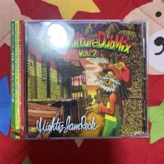 MIGHTY JAM ROCK DubMIX Vol.2