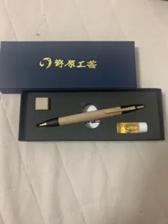 【野原工芸】ボールペン かえで