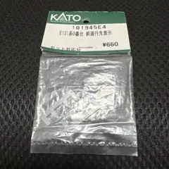 Item thumbnail for item 9c91c9b2-fcec-4237-b234-ba9c31ea1e10