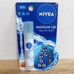 Item thumbnail for item 80599a42-a5f0-46e1-8f0a-59974847afa6