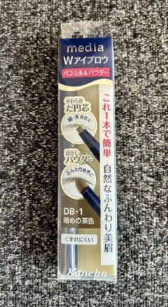 Item thumbnail for item 4f3d3c8a-68eb-40f2-88a4-0f4928e0a9fa