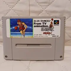 スーパーファミコンソフト　スラムダンク