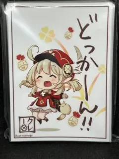 クレー カードスリーブ 原神 Gensinimpact