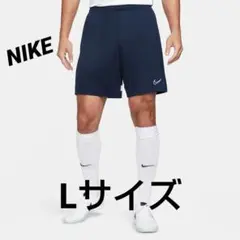 NIKE ネイビー ショーツ Lサイズ