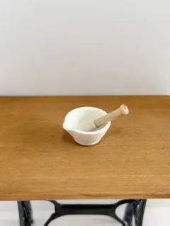 1/12 ドールハウス　ミニチュア　すり鉢セット