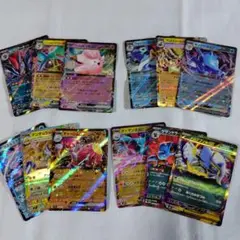 ポケモンカード RRカードまとめ売り