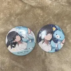 青ブタ ハピネス 缶バッジくじ 赤城郁実