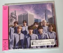 ICEx 理想郷