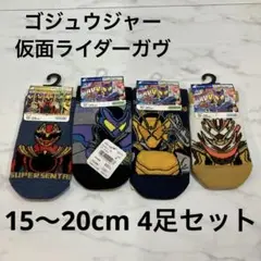 Item thumbnail for item 61549a20-d52b-4bca-af71-8255fa6d1f5c