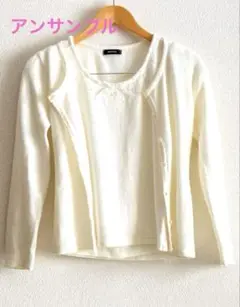 Item thumbnail for item 79eb44ef-6da7-4887-8a54-62da34cd7698