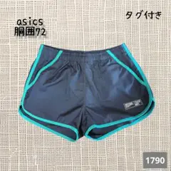 Item thumbnail for item f500966b-927f-4b6a-af8d-db7cb20e4971