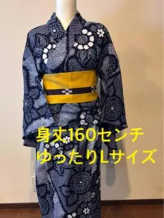絞り　浴衣　反物　綿　ゆかた　総絞り　リメイク 2025年最新】絞り浴衣反物 花柄の人気アイテム - メルカリ