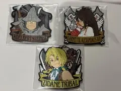FF9 発売記念くじ　ラバーキーホルダー　F賞 3種　②