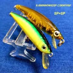 【ルアー】B.BMINNOW62SPとSKM70SP