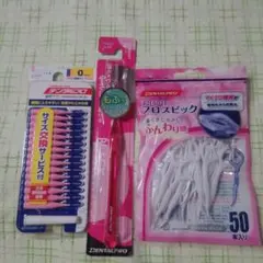 Item thumbnail for item e7f71d43-f50f-44ed-86ac-8262ca047c57