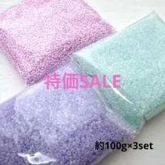 xi1001/SALE！ビーズ◇色々mix 約100g×3袋set