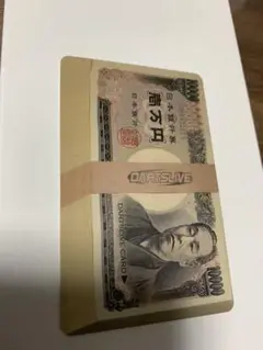 ダーツカード