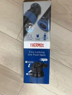 THERMOS FJC-1000 真空断熱スポーツボトル