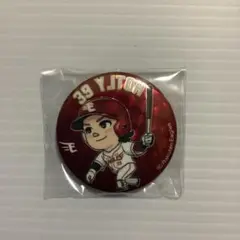 【伊藤裕季也】　缶バッジ　球場限定プライズ