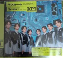 【新品未開封】ICEx インストール 初回限定盤A