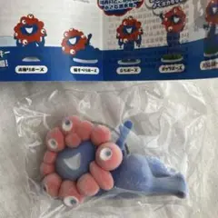 大阪万博限定 ミャクミャク　フロッキーフィギュア 寝そべりポーズ ガチャ