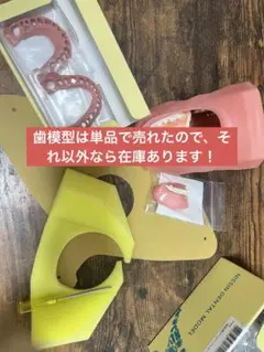 Item thumbnail for item fcc5a8d7-0853-4147-a3d0-058a798acb2f