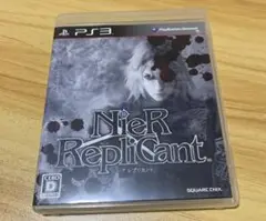 ニーア レプリカント PS3 中古 ソフト 動作未確認 ジャンク扱い