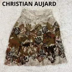 【CHRISTIAN AUJARD】フレアスカート(F)ロング/美品/ゆったり