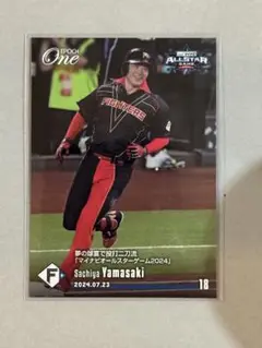EPOCH ONE 北海道日本ハムファイターズ 山﨑福也 752