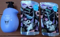 ナイーブ　ボディソープ　Kuromiデザイン　本体＋詰替セット