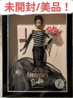 Item thumbnail for item 5c8613bc-644b-4a86-b5b1-1610ee77a98e