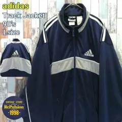 adidas　アディダス　トラックジャケット　90s　両面ロゴ