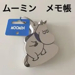 MOOMIN ムーミン ダイカット単語帳