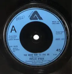 Phyllis Hyman – You Know How To Love Me