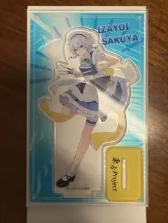 GPグロモント×東方Project アクリルスタンド シークレット 十六夜咲夜